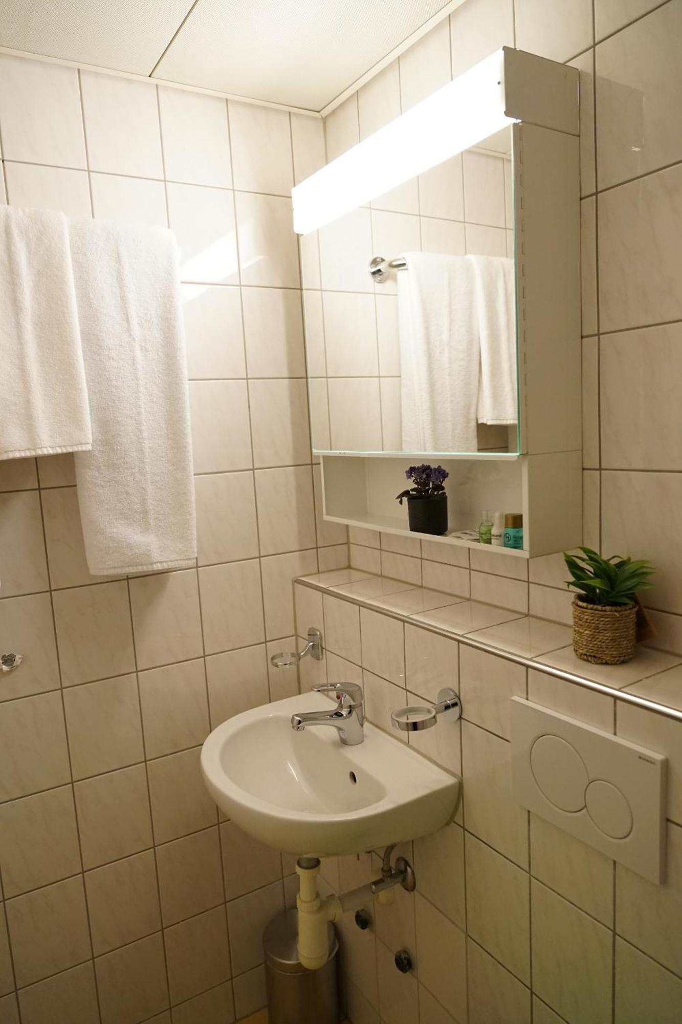 Perron 10 Centra Hotel Винтертур Стая снимка